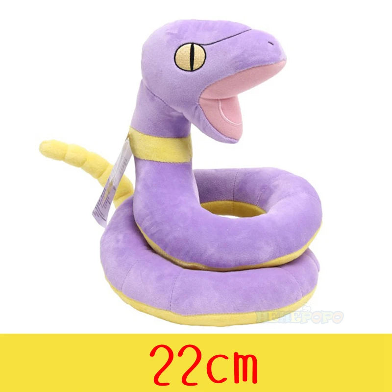 Peluche Pokemon