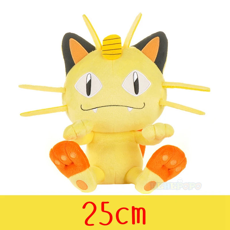Peluche Pokemon