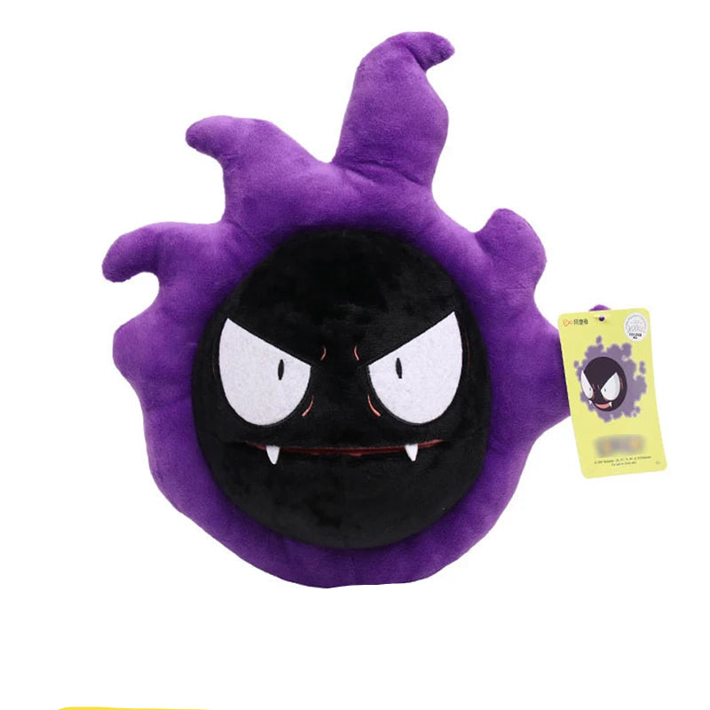 Peluche Pokemon